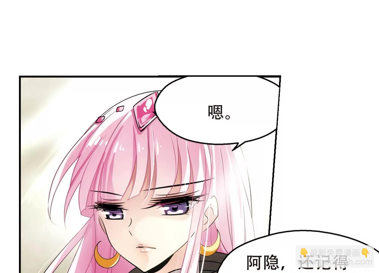 第246话  晨曦之星317