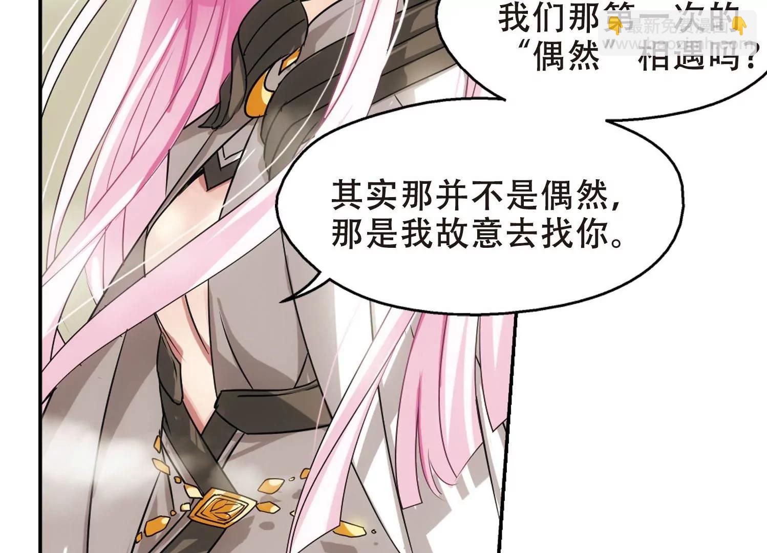 第246话  晨曦之星318