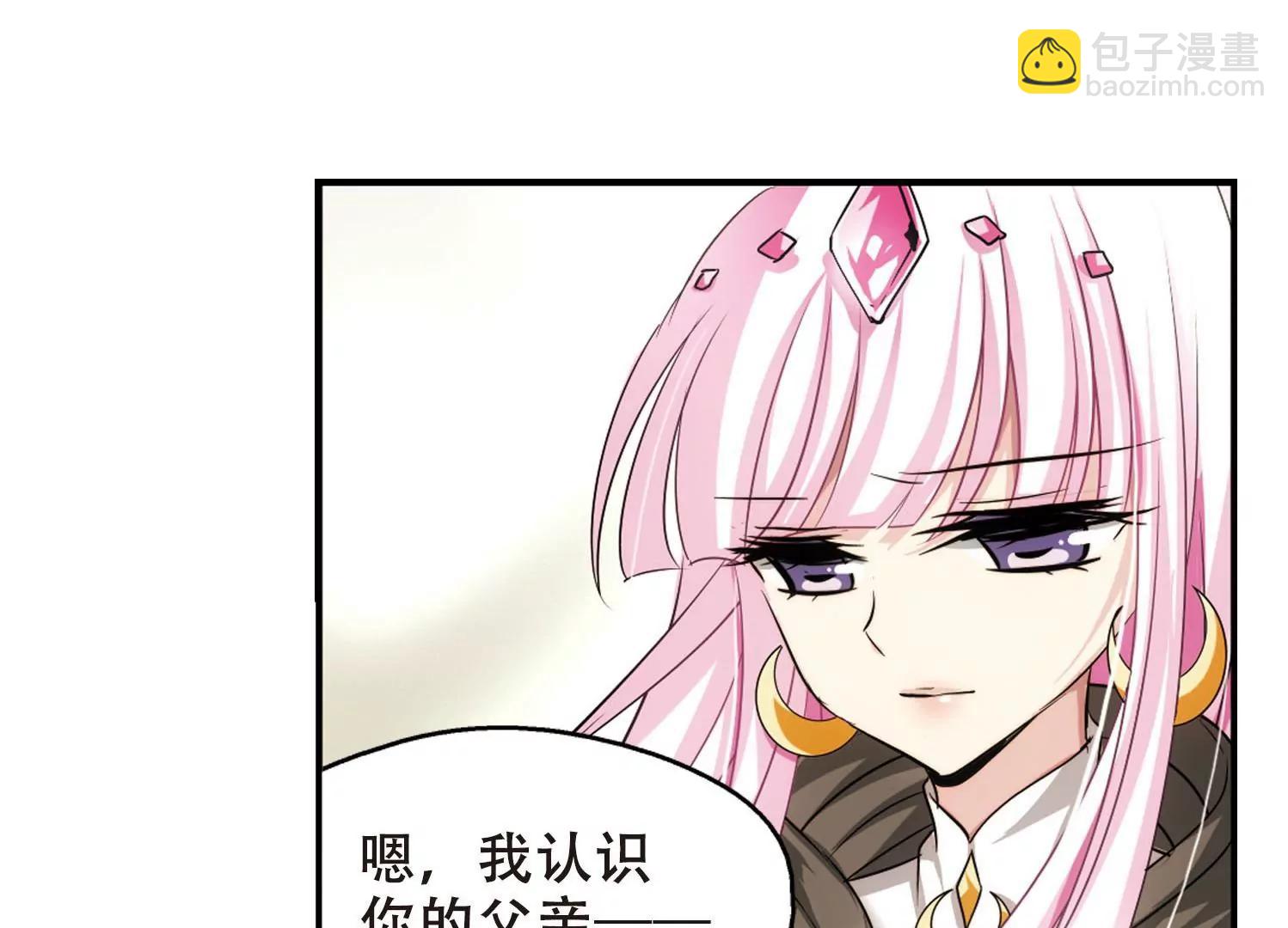 第246话  晨曦之星326