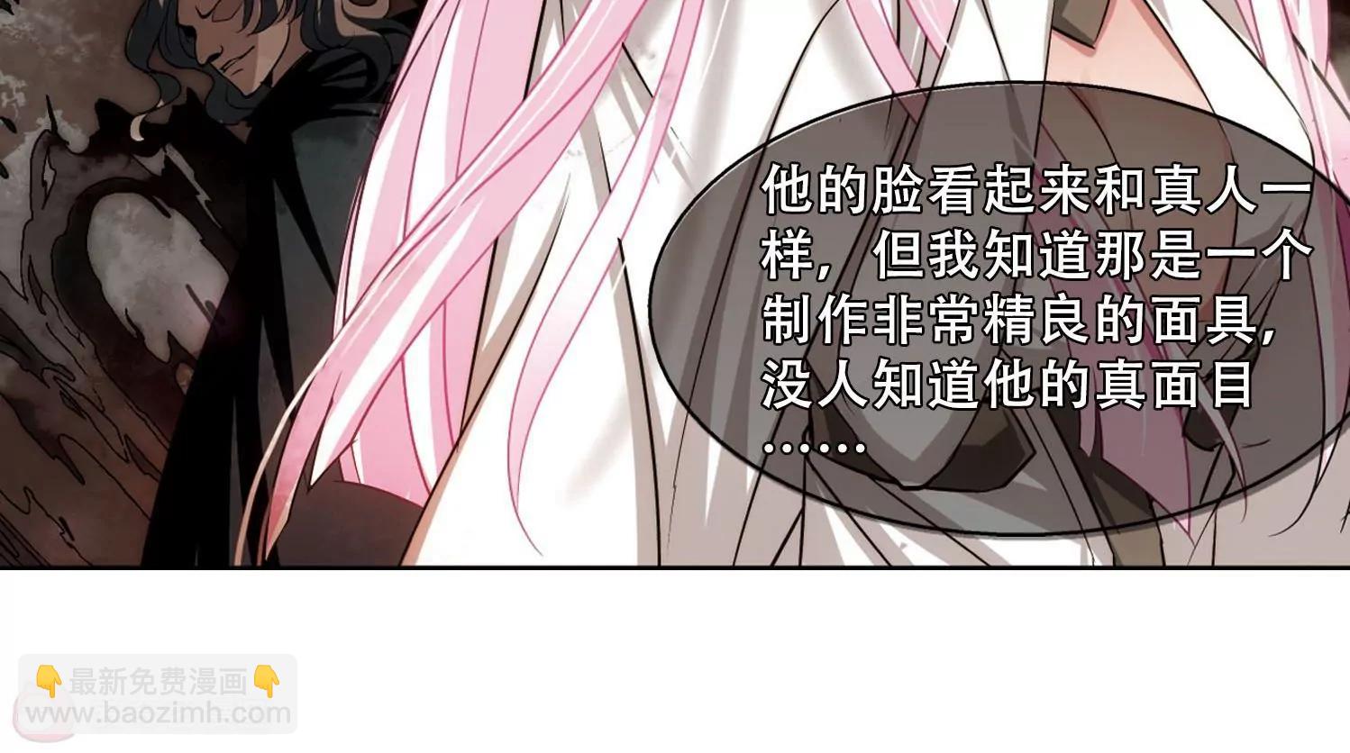 第246话  晨曦之星341