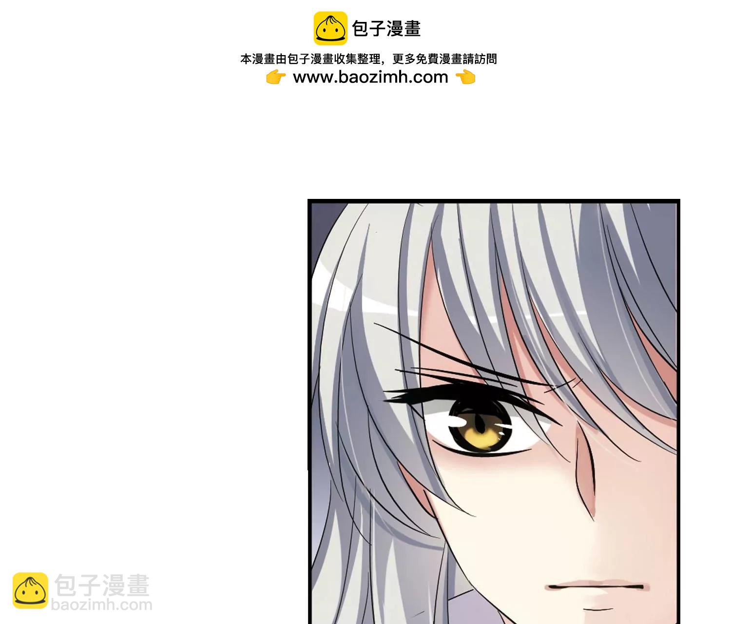 第247话  毒若蛇蝎130