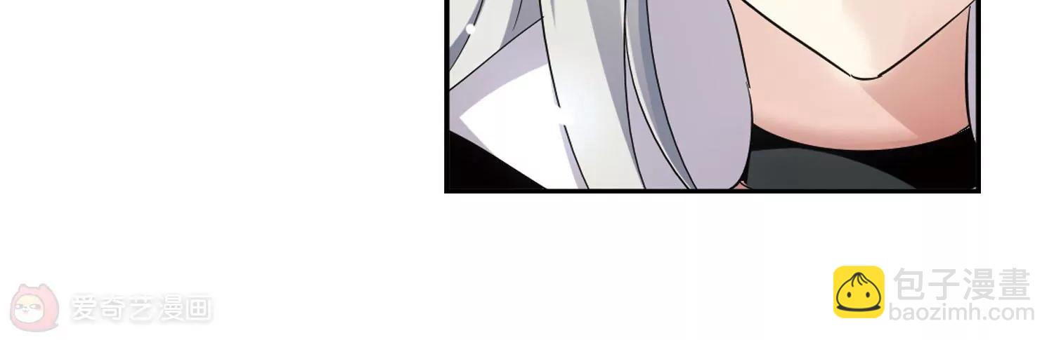第247话  毒若蛇蝎131