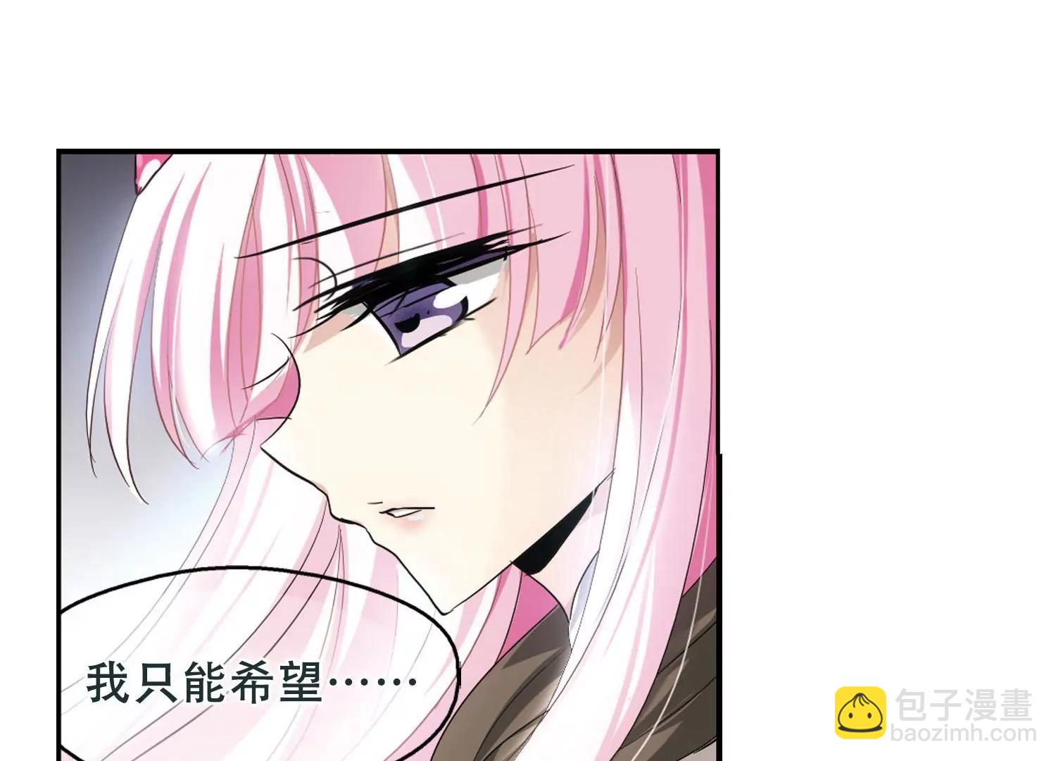 第247话  毒若蛇蝎132