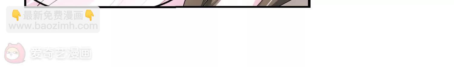 第247话  毒若蛇蝎133