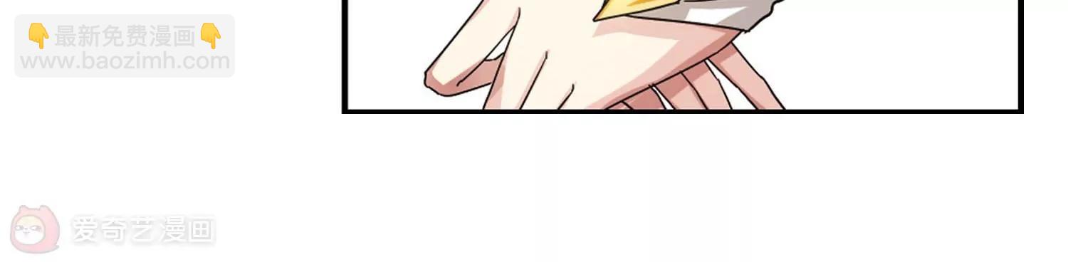 第247话  毒若蛇蝎135