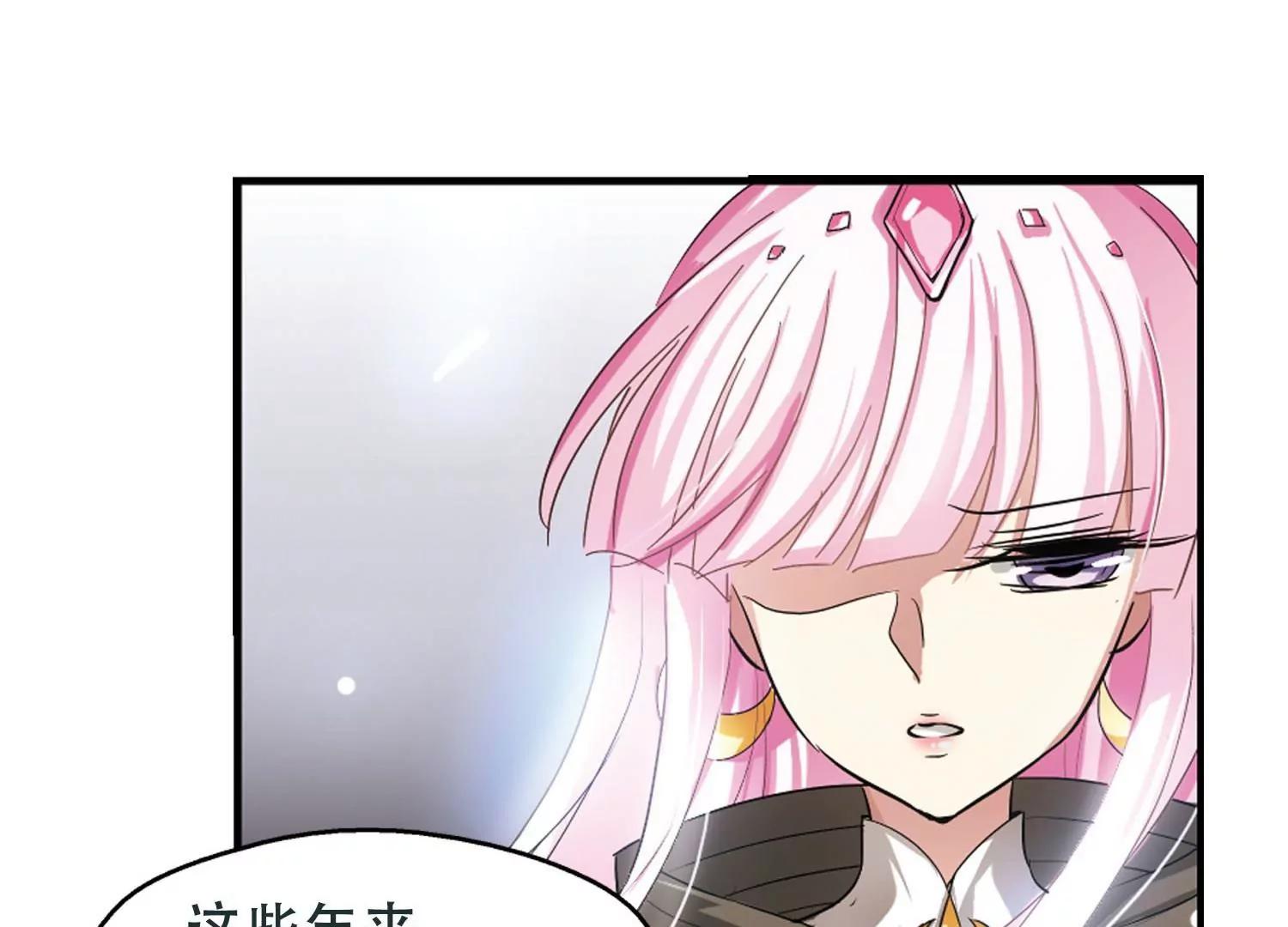 第247话  毒若蛇蝎140