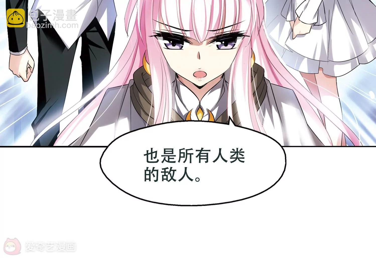 第248话  毒若蛇蝎212