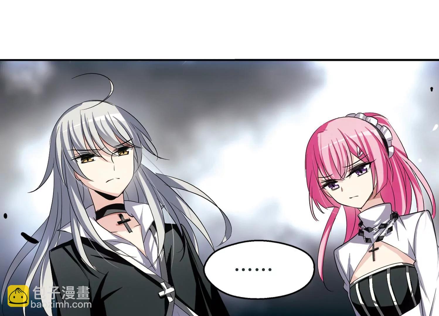 第248话  毒若蛇蝎213