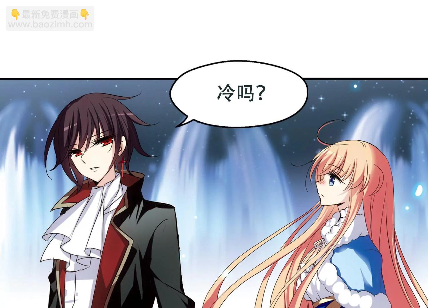 第248话  毒若蛇蝎216