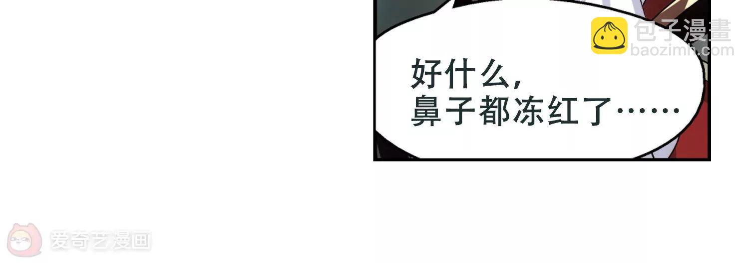 第248话  毒若蛇蝎221