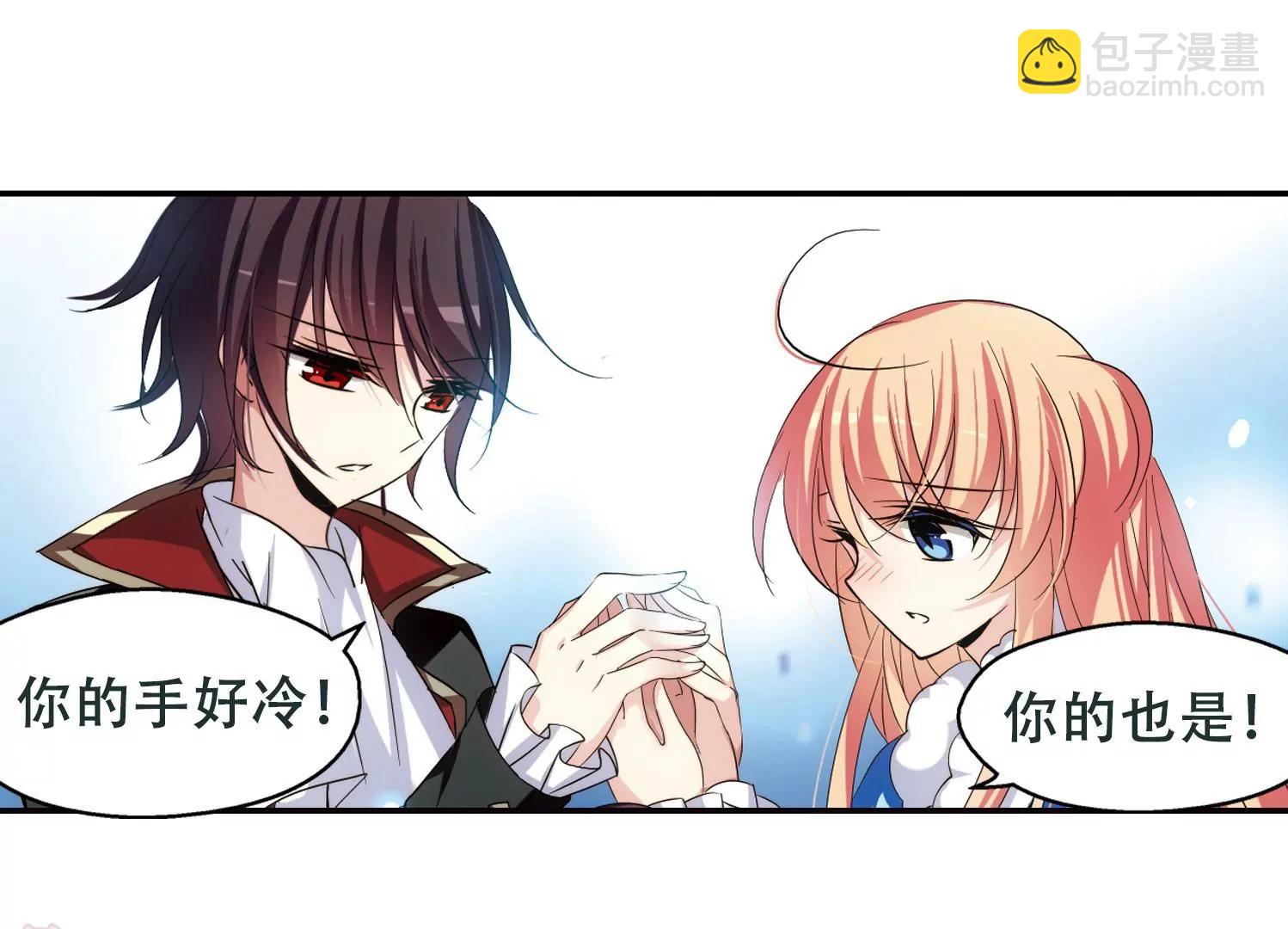 第248话  毒若蛇蝎224