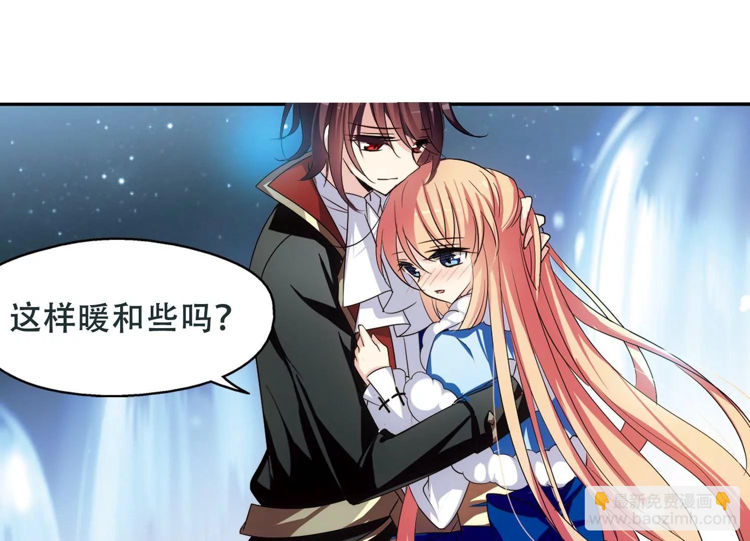 第248话  毒若蛇蝎226