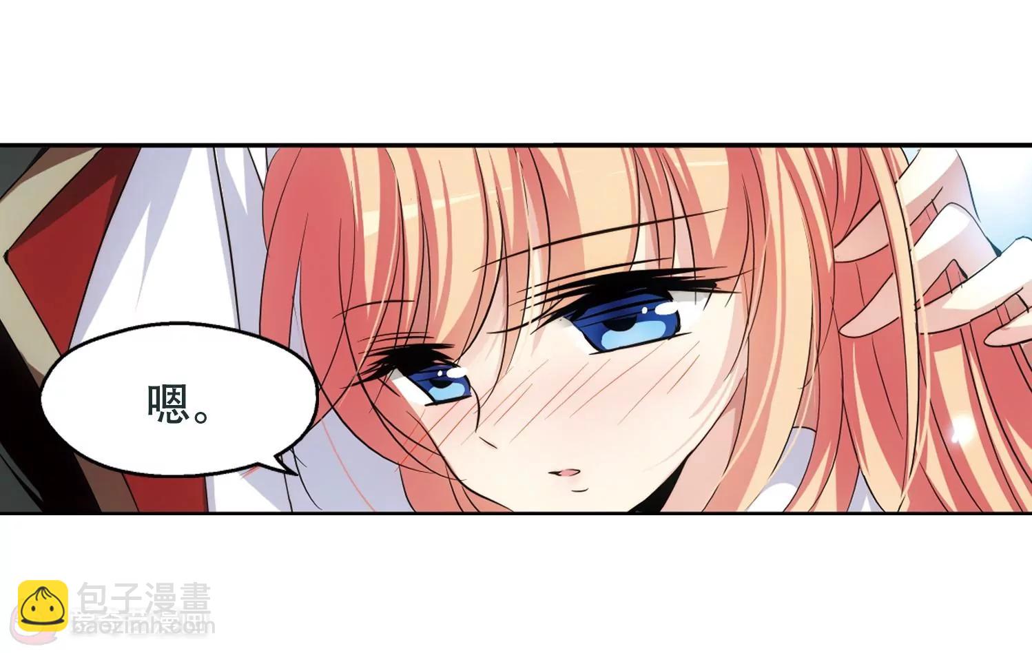 第248话  毒若蛇蝎228