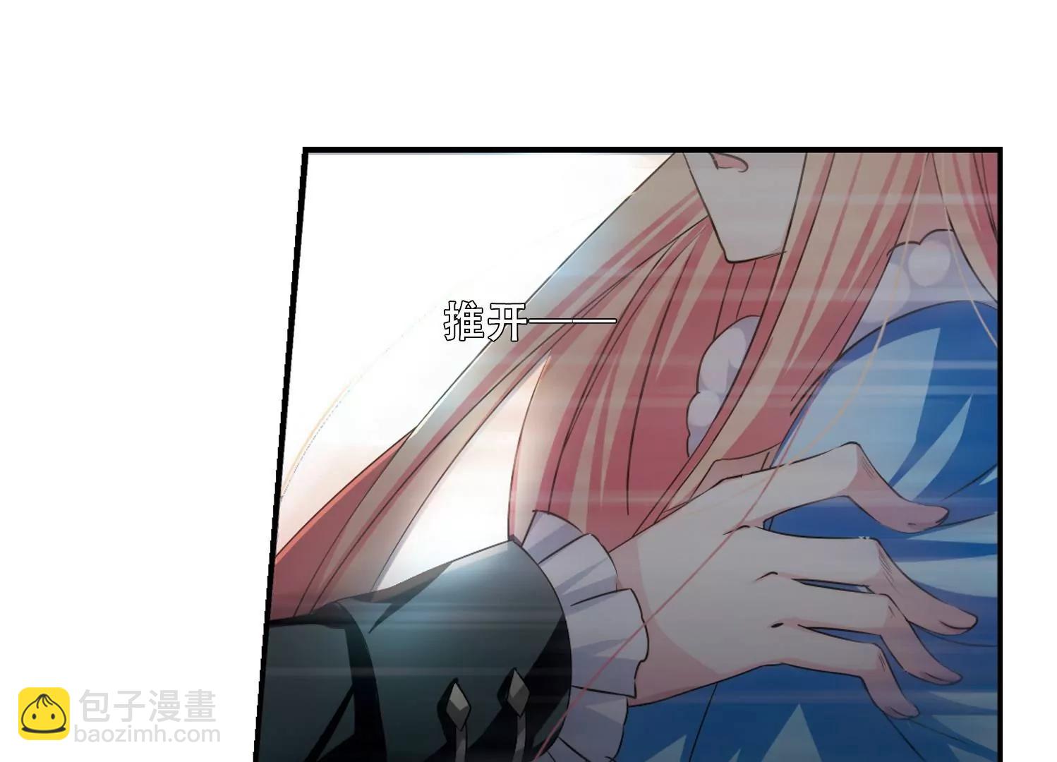 第248话  毒若蛇蝎231