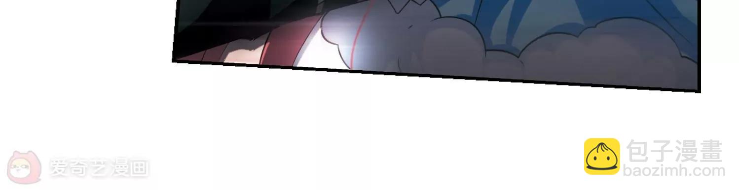 第248话  毒若蛇蝎232