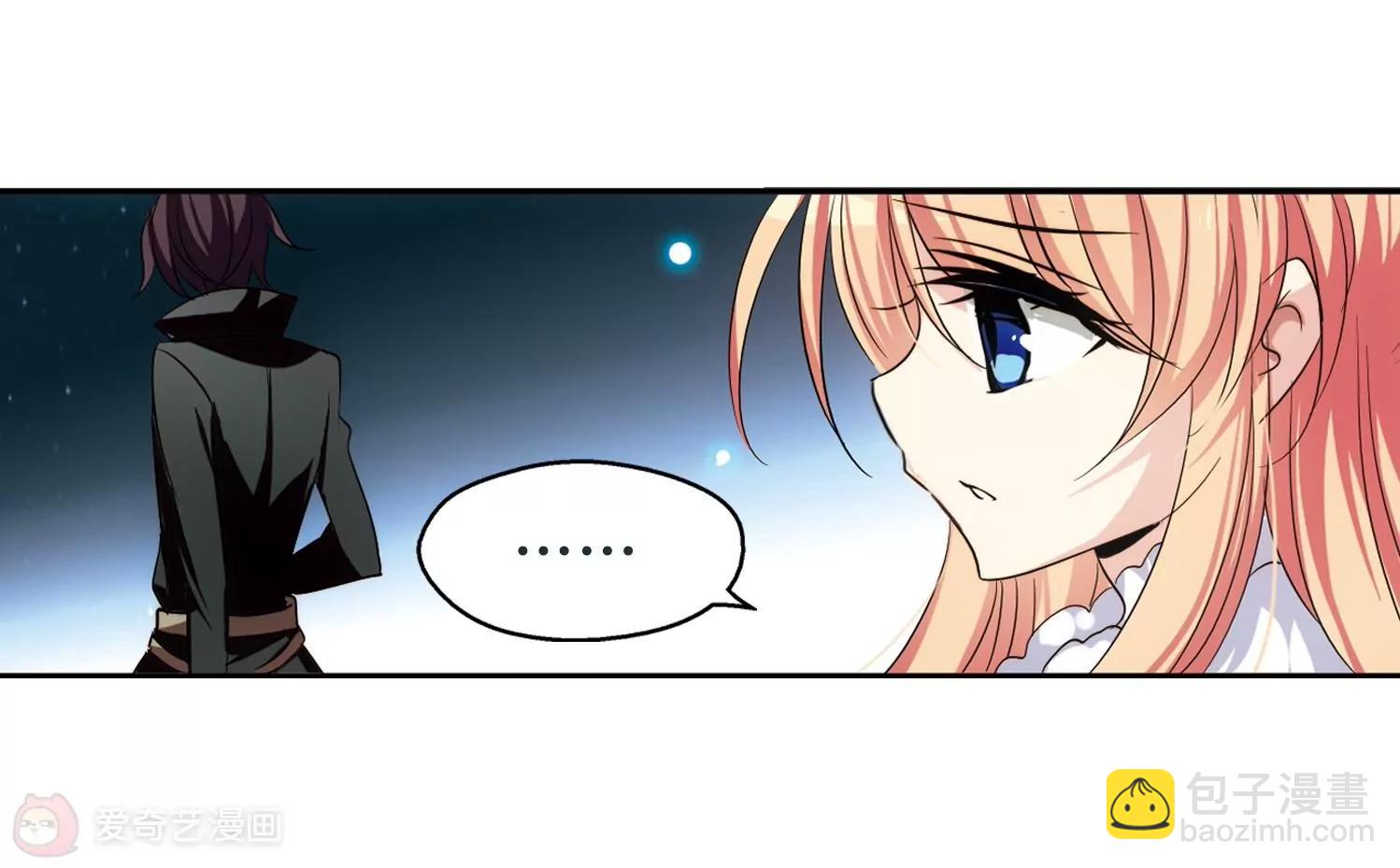 第248话  毒若蛇蝎235