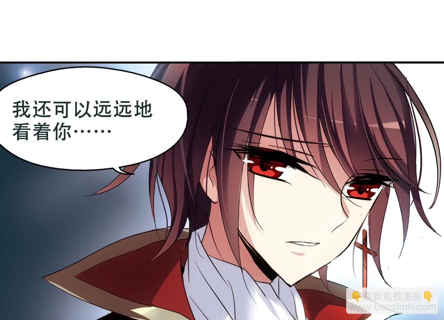 第248话  毒若蛇蝎239