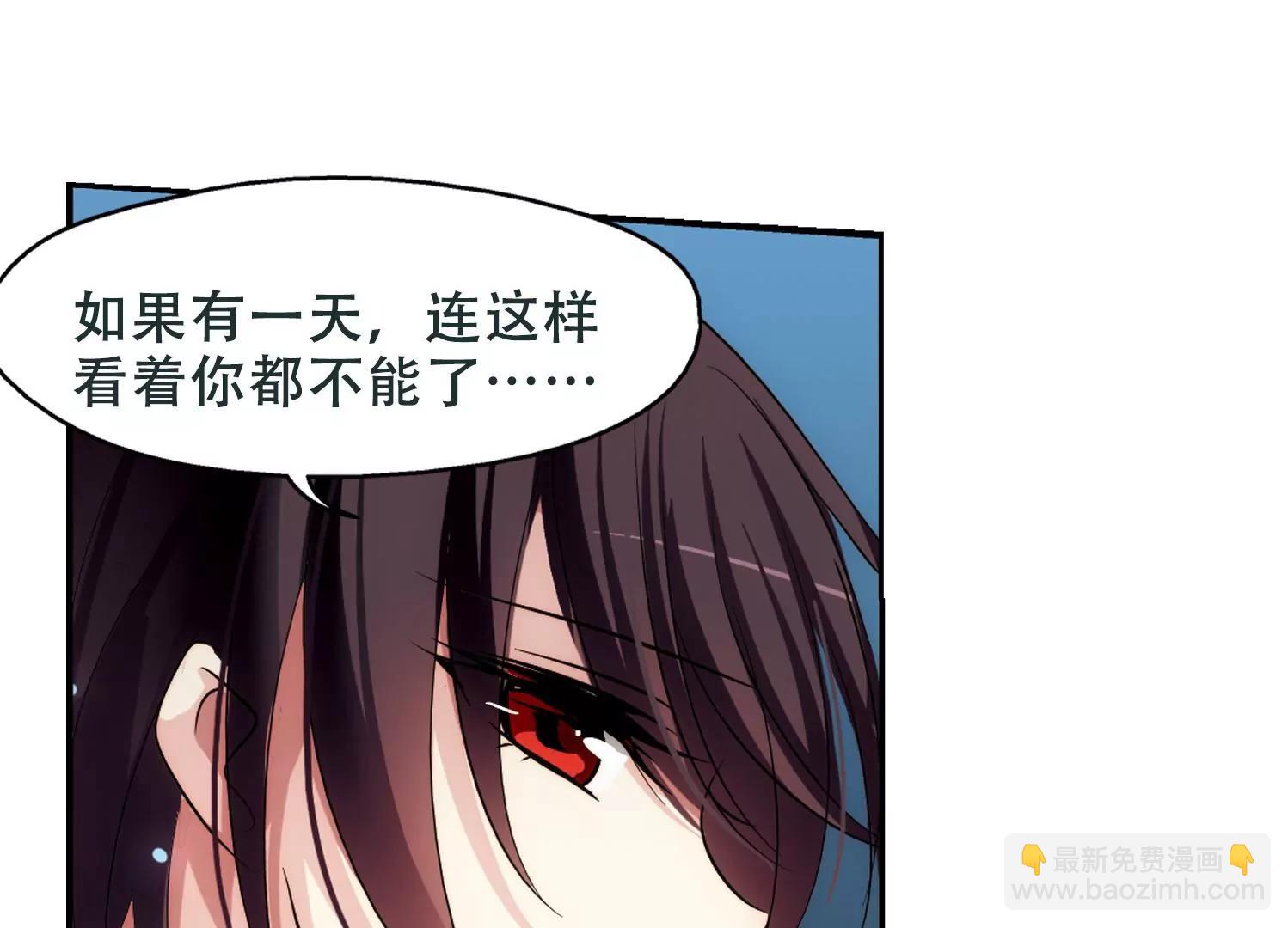 第248话  毒若蛇蝎243