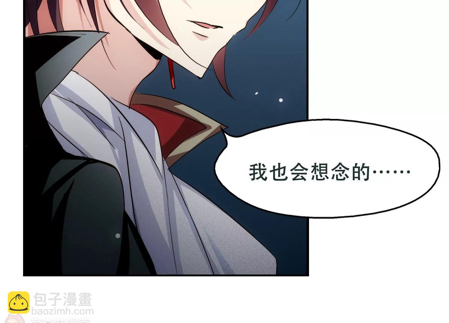 第248话  毒若蛇蝎244