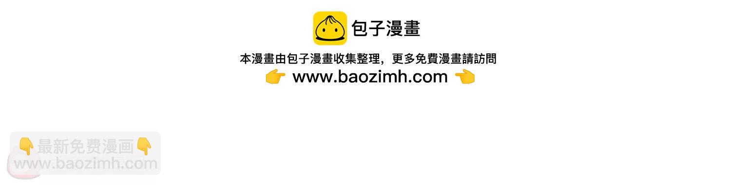 第248话  毒若蛇蝎248