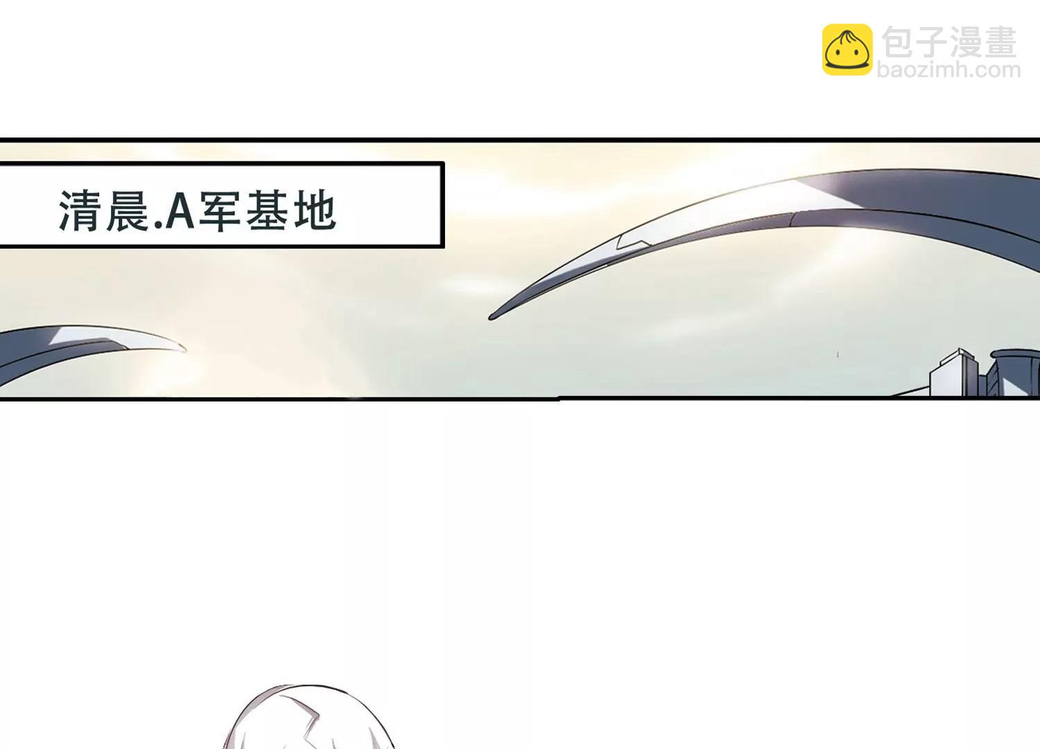 第249话  毒若蛇蝎311