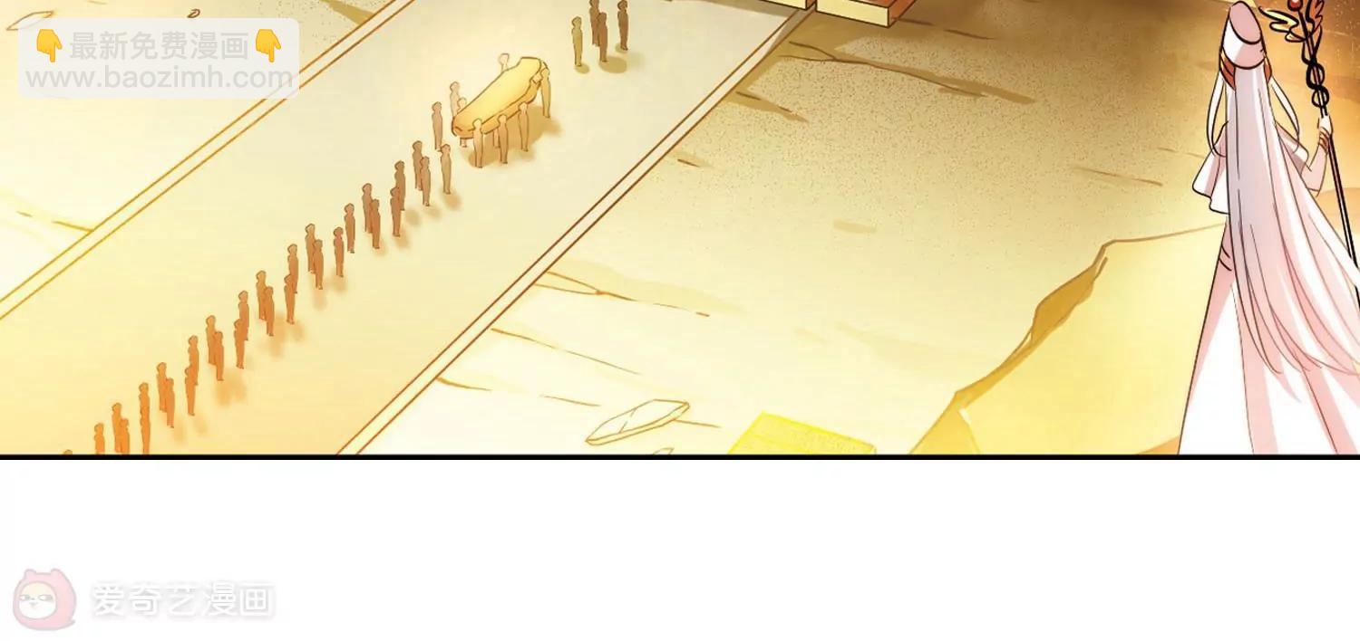 第249话  毒若蛇蝎331