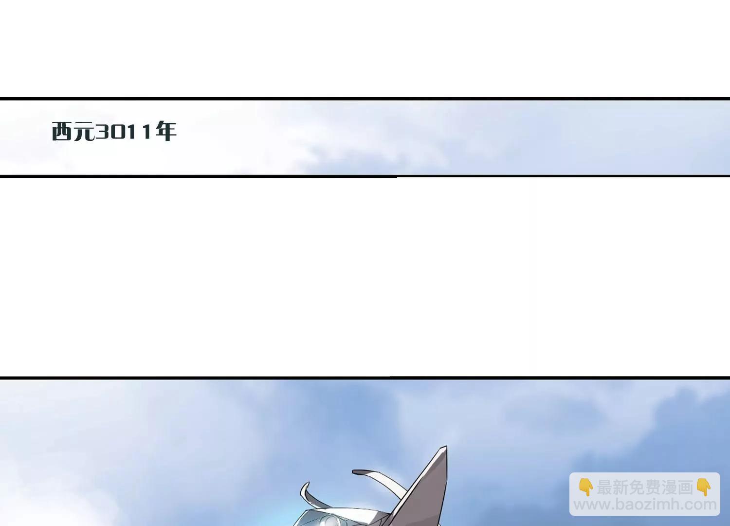 第249话  毒若蛇蝎335