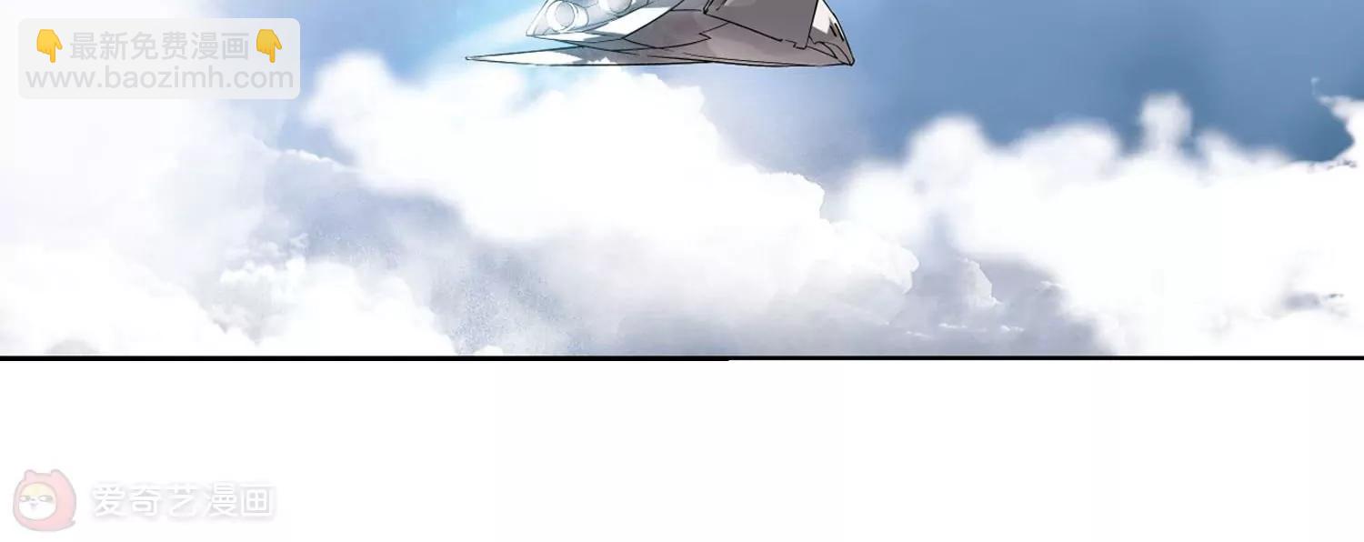 第249话  毒若蛇蝎336