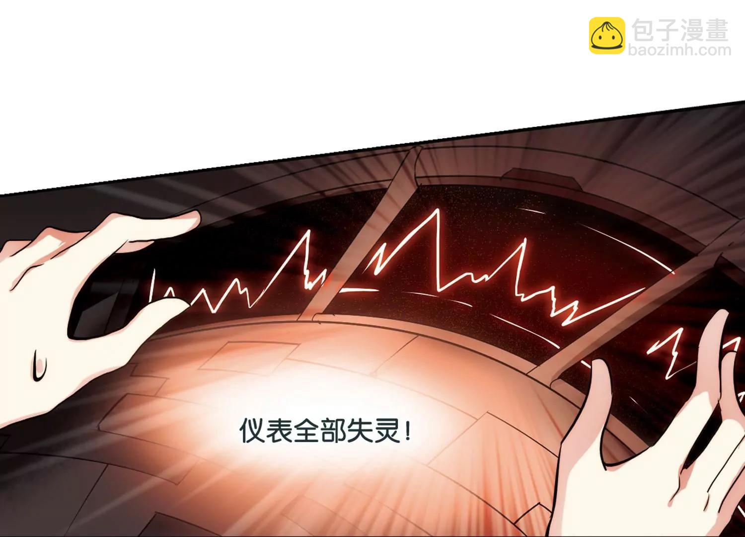 第249话  毒若蛇蝎339