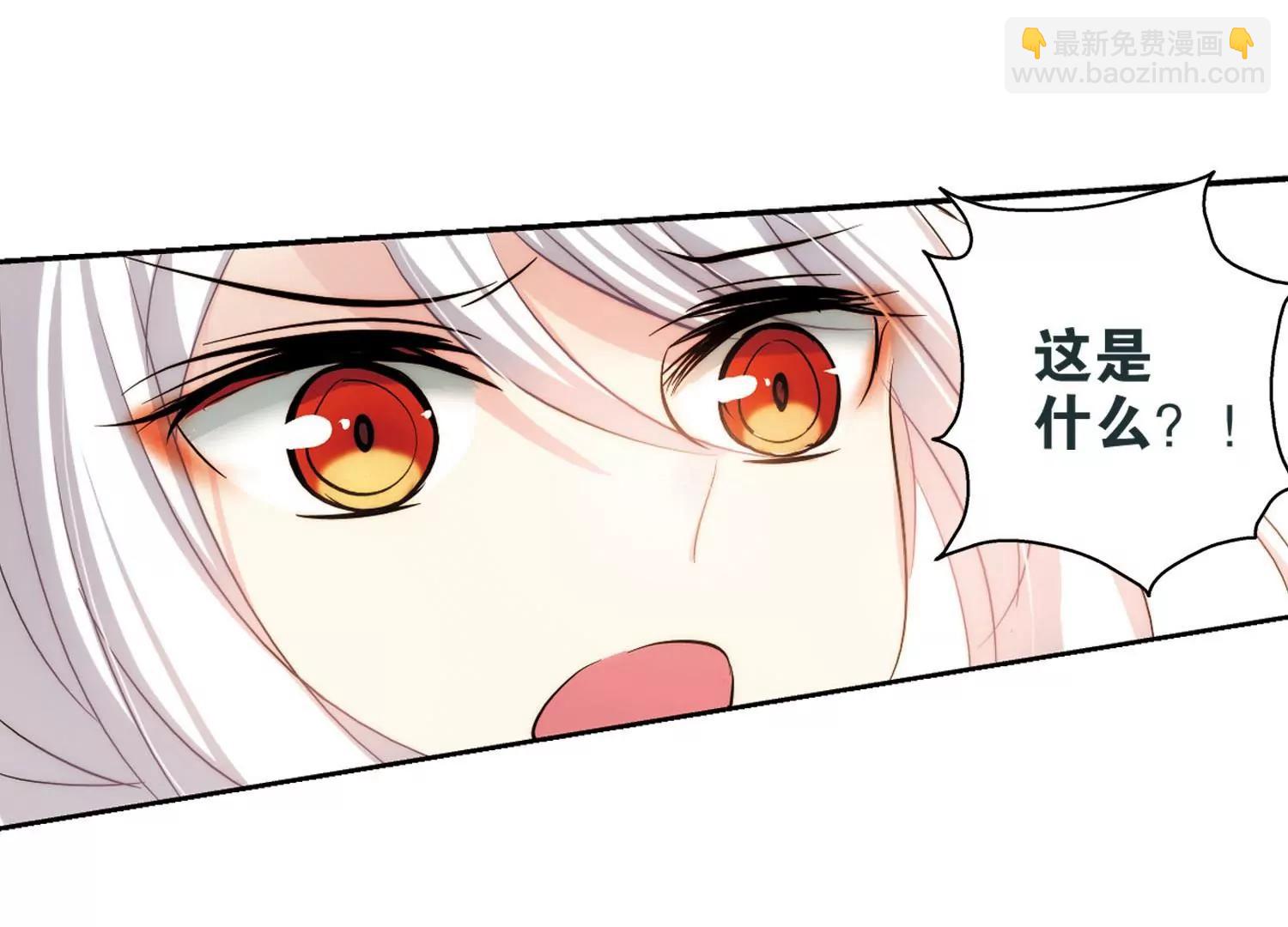 第249话  毒若蛇蝎343