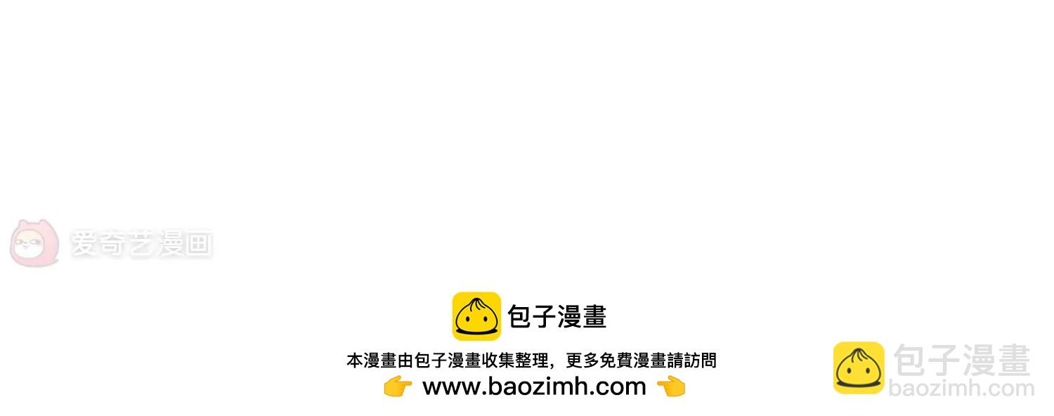 第249话  毒若蛇蝎346