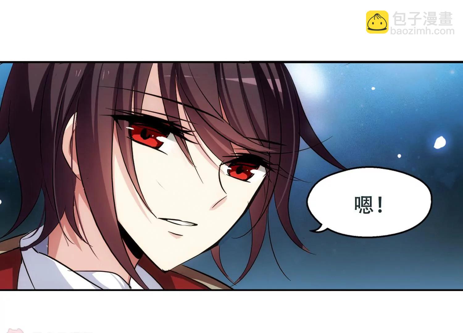 第249话  毒若蛇蝎39
