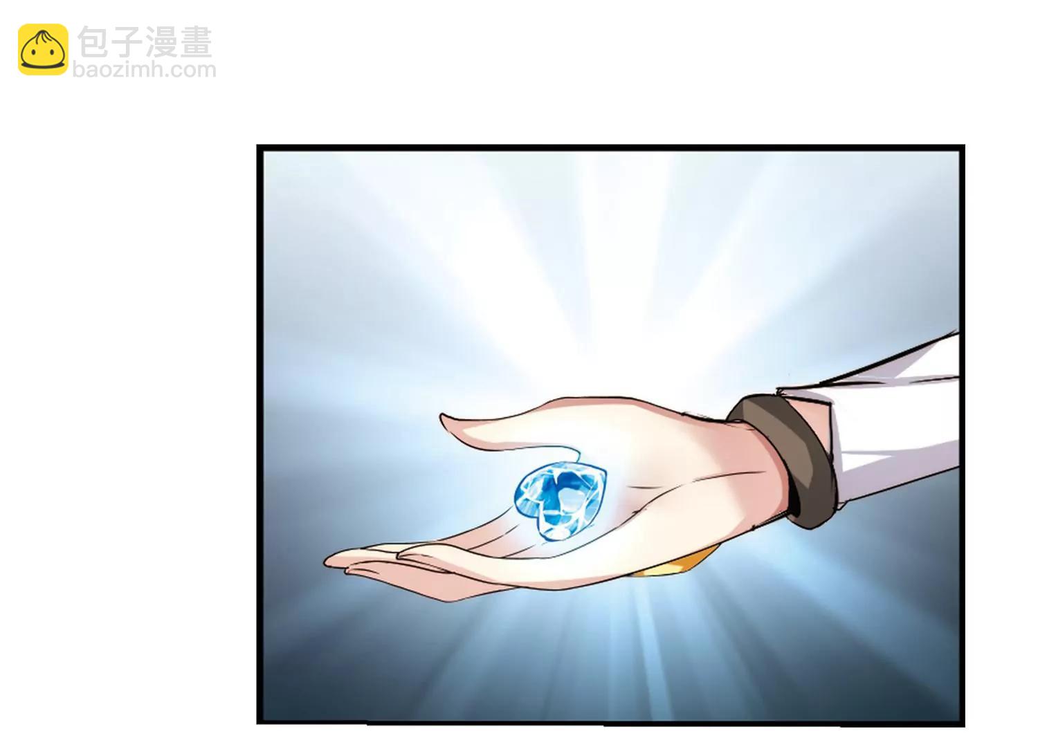 第250话  追击隐身人121