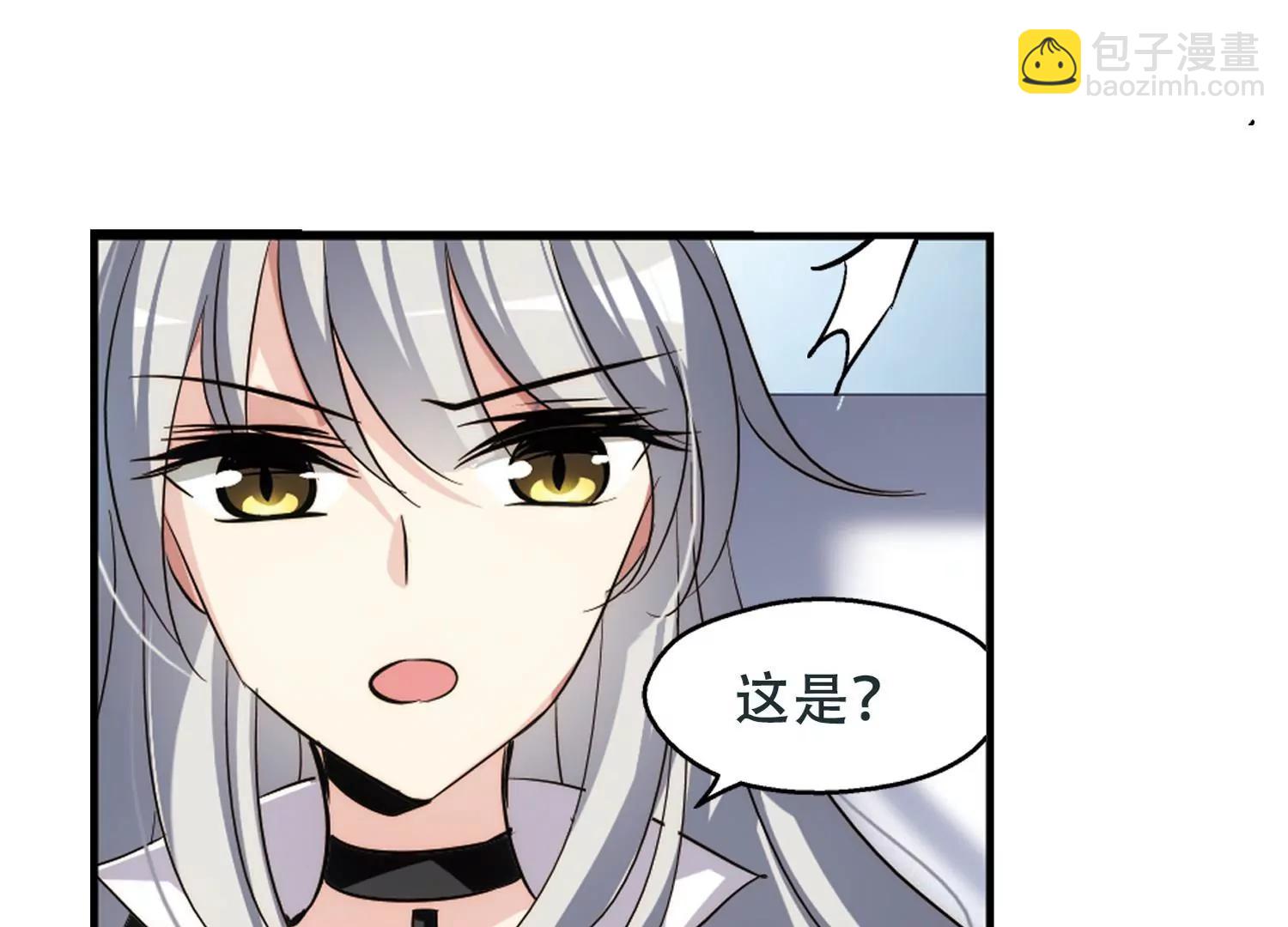第250话  追击隐身人123