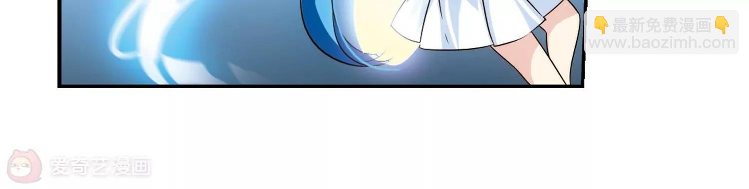 第250话  追击隐身人131
