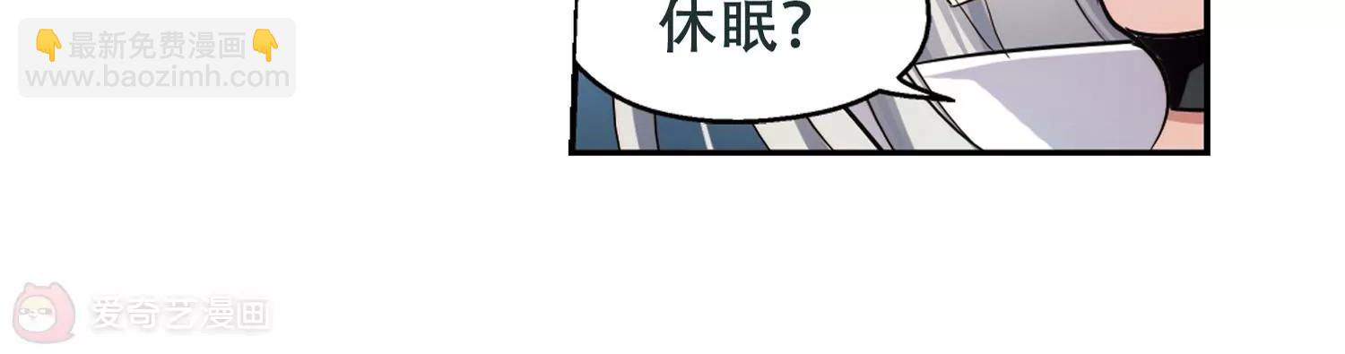 第250话  追击隐身人133
