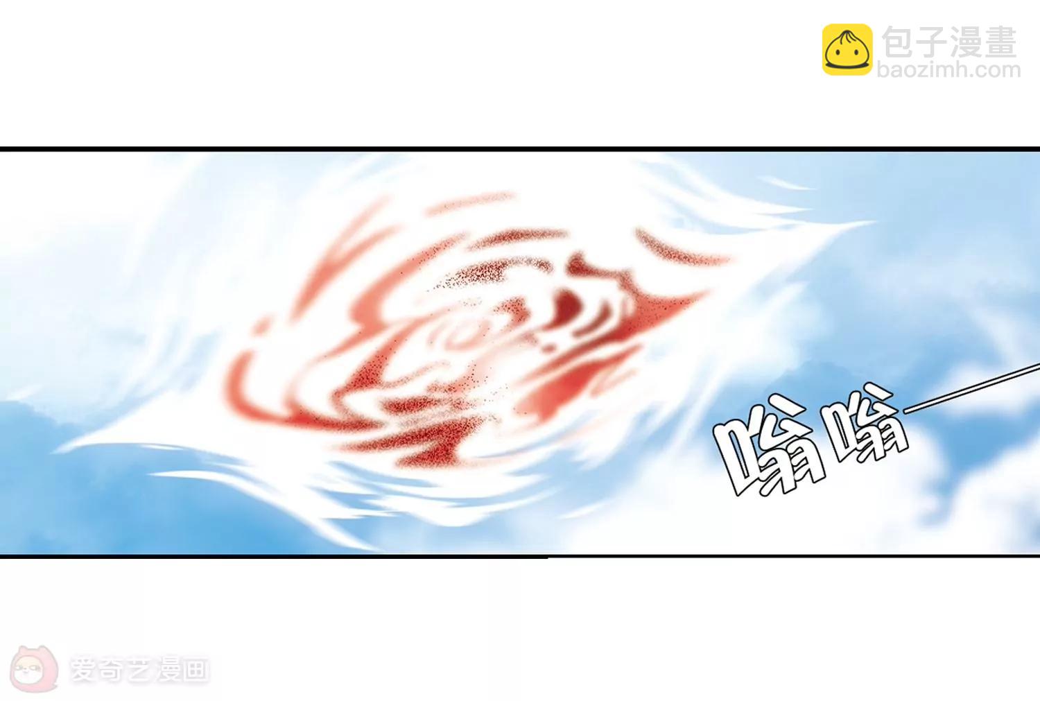 第250话  追击隐身人15
