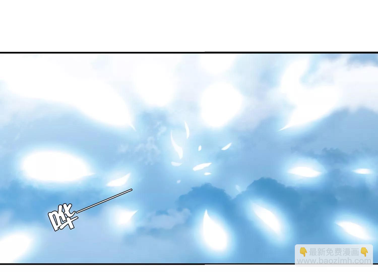 第250话  追击隐身人16