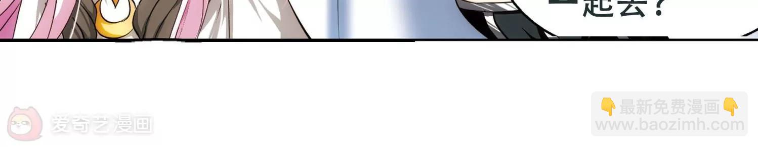 第251话  追击隐身人216