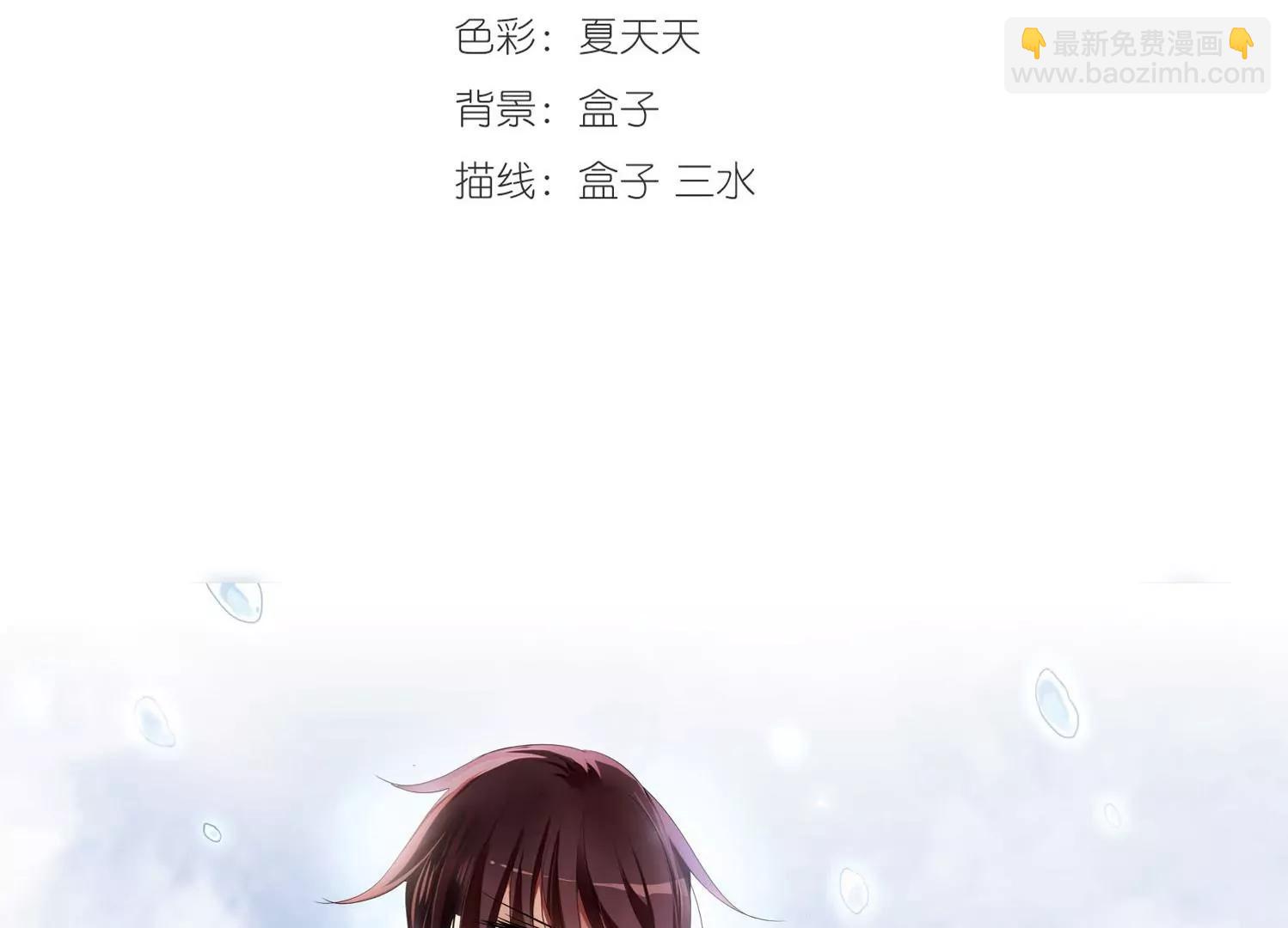 第251话  追击隐身人22