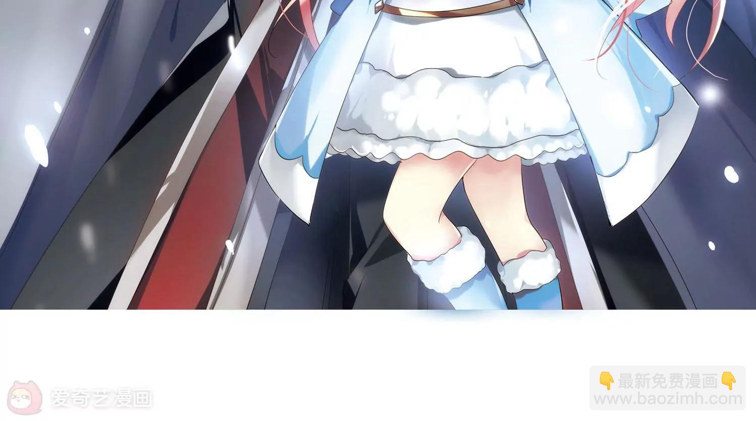第251话  追击隐身人24