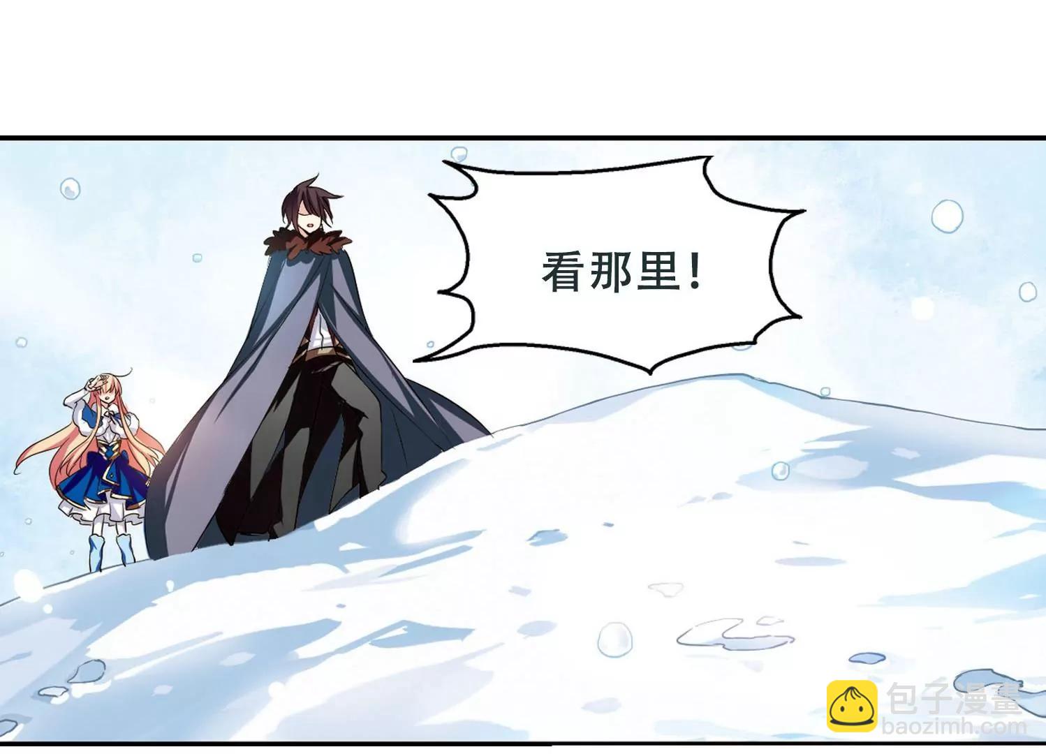 第251话  追击隐身人245