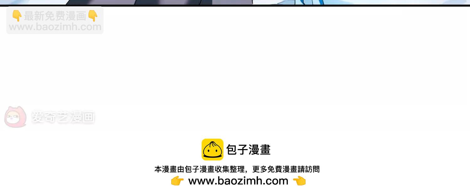 第251话  追击隐身人254