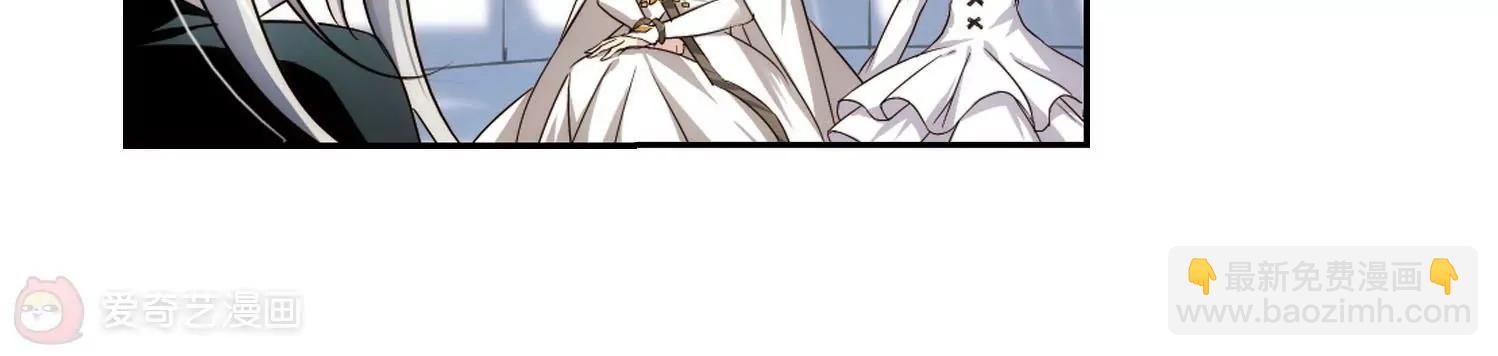 第251话  追击隐身人26