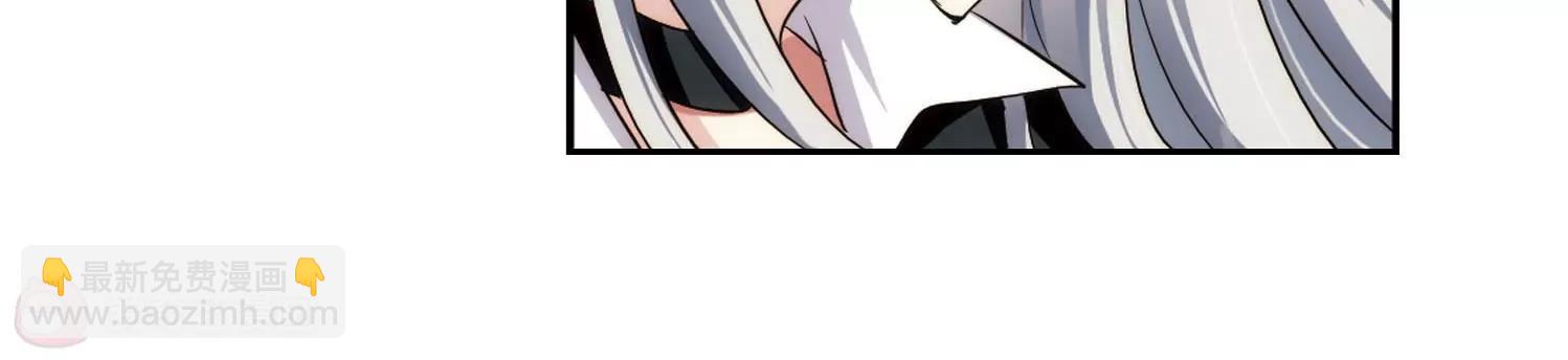 第251话  追击隐身人28