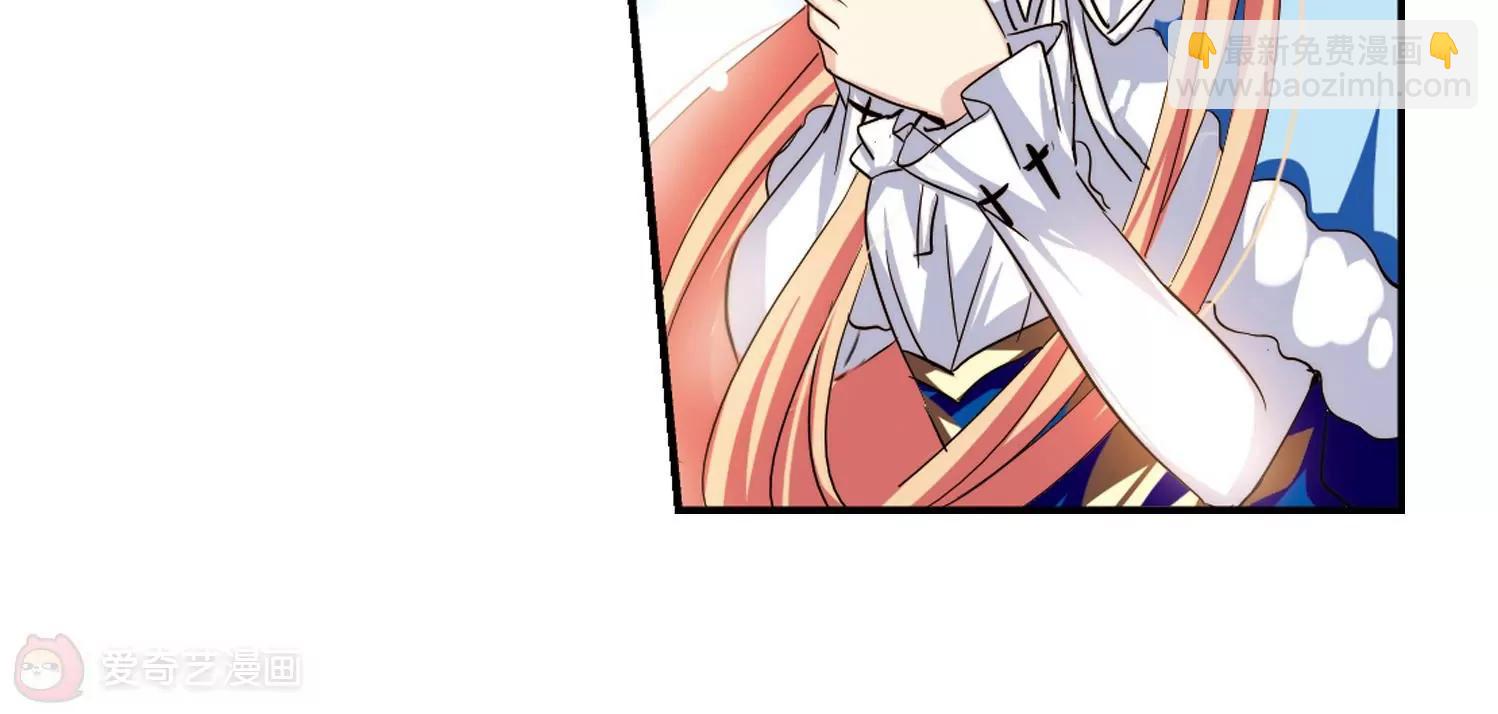 第252话  追击隐身人310