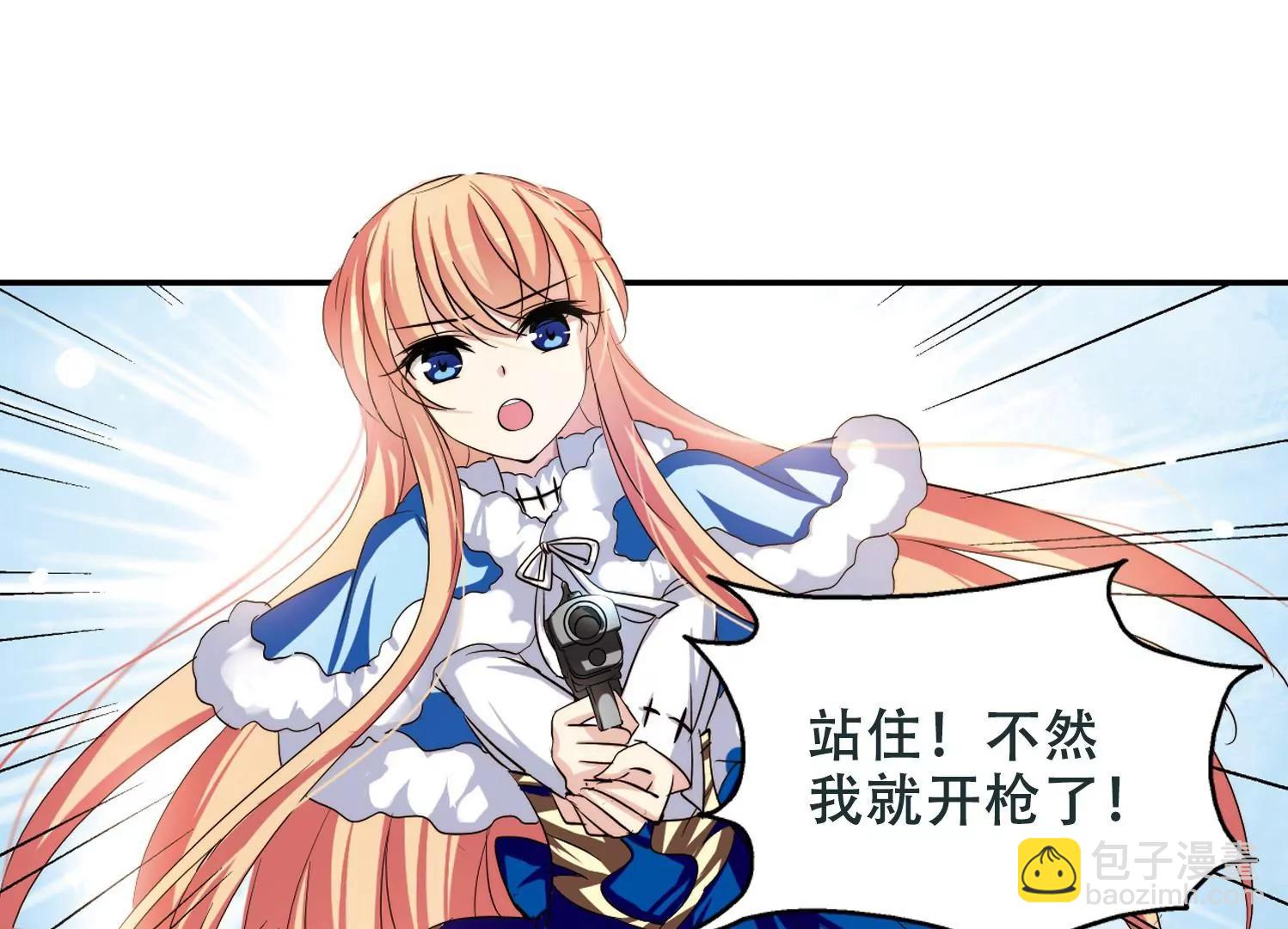 第252话  追击隐身人318