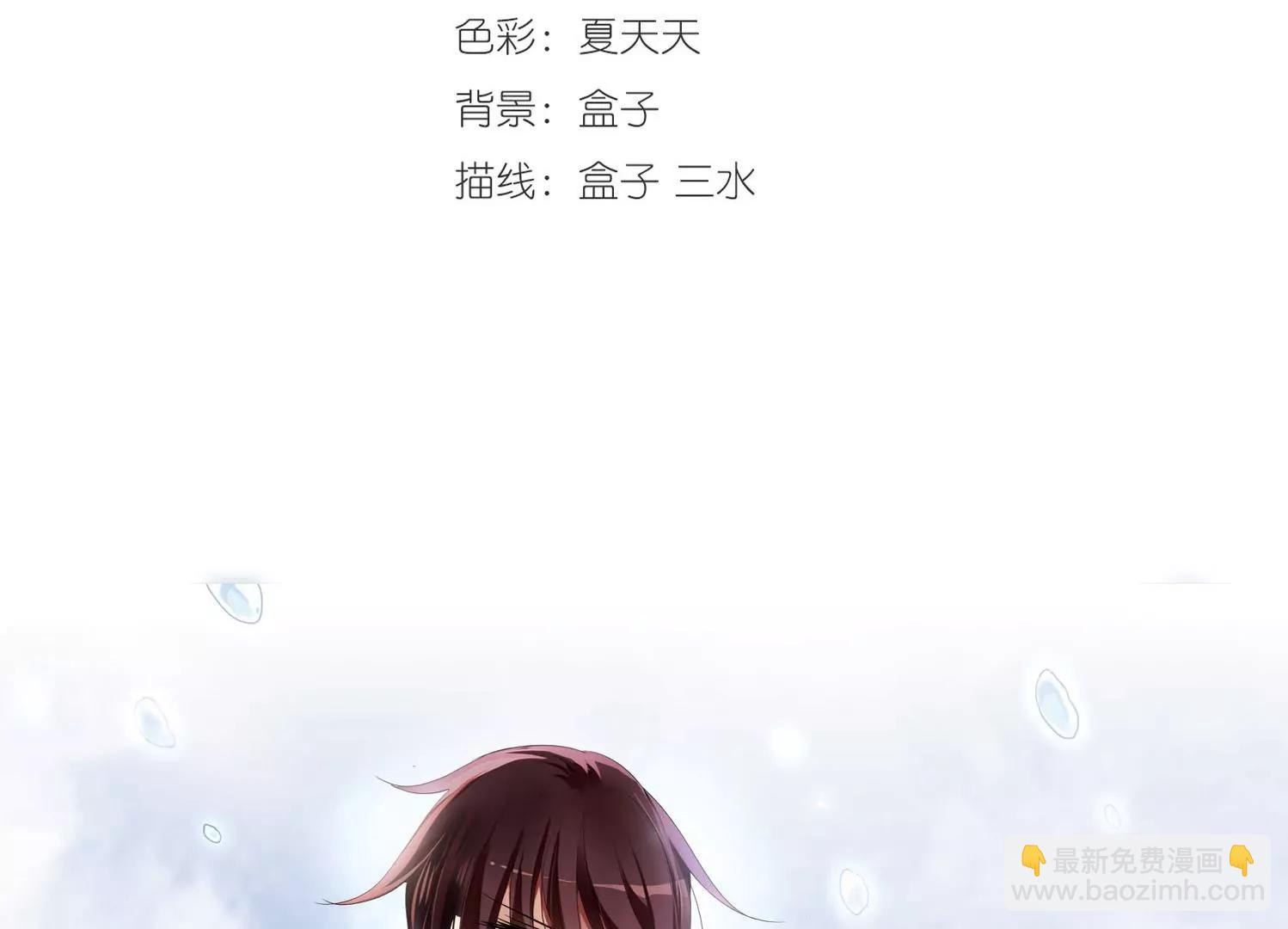 第252话  追击隐身人32