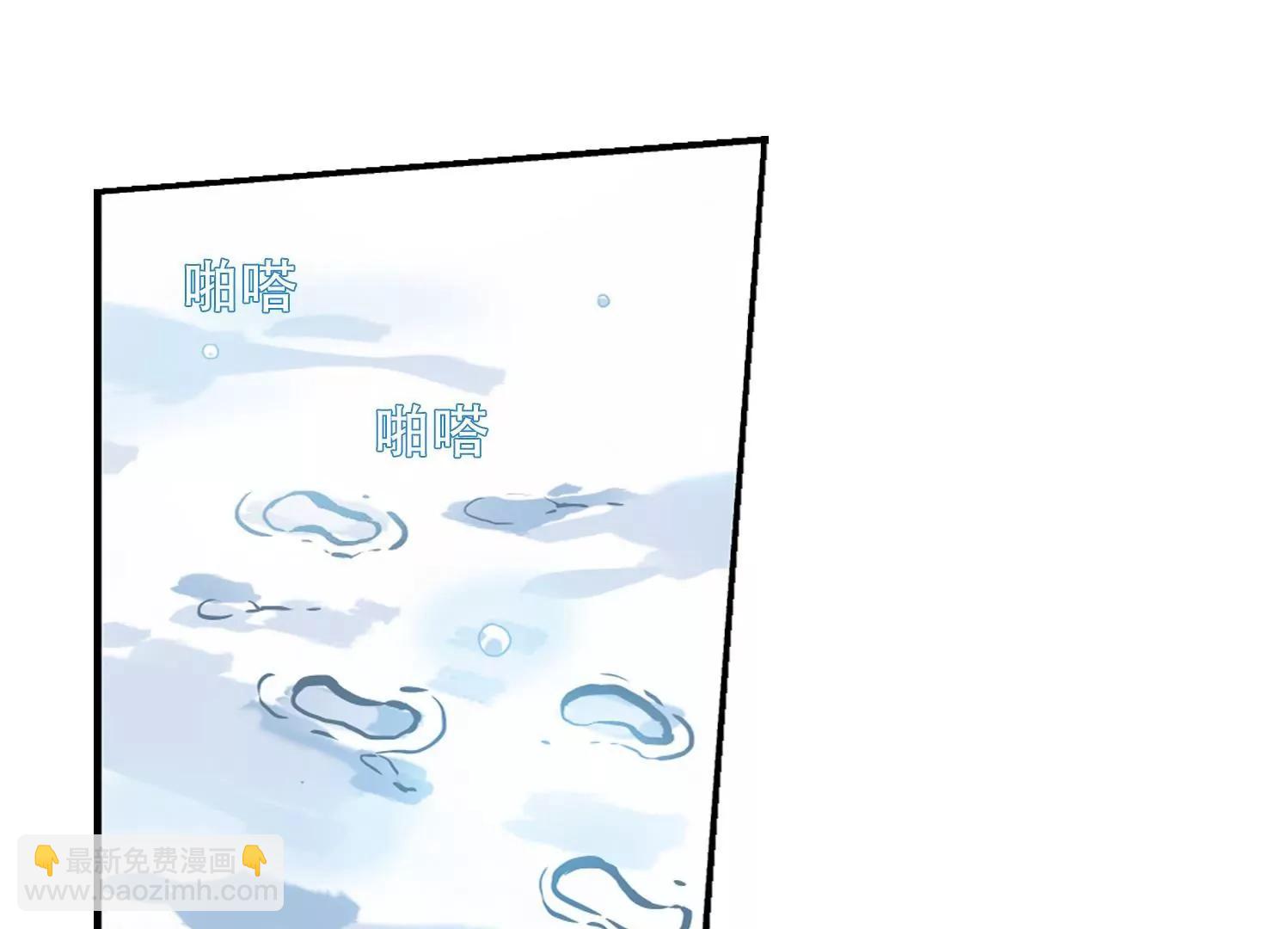 第252话  追击隐身人320