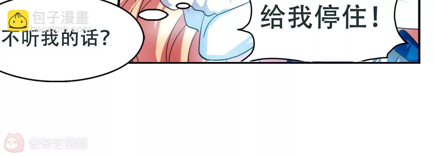 第252话  追击隐身人323